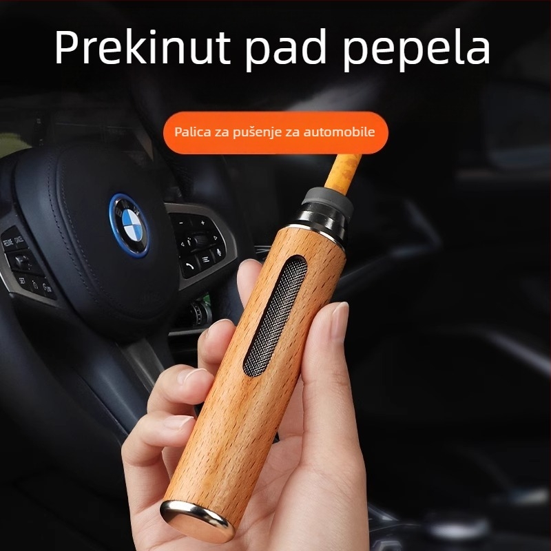 Auto pepeljara, metalna, model S, graviranje, težina 0,04 kg