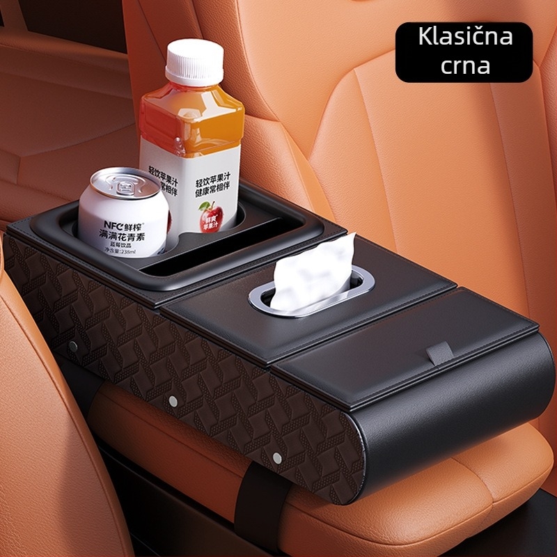 Kožni organizator za naslon za ruku u automobilu – višenamjenski pretinac za pohranu s kutijom za maramice, držačem za čaše i držačem za telefon (univerzalna ugradnja)
