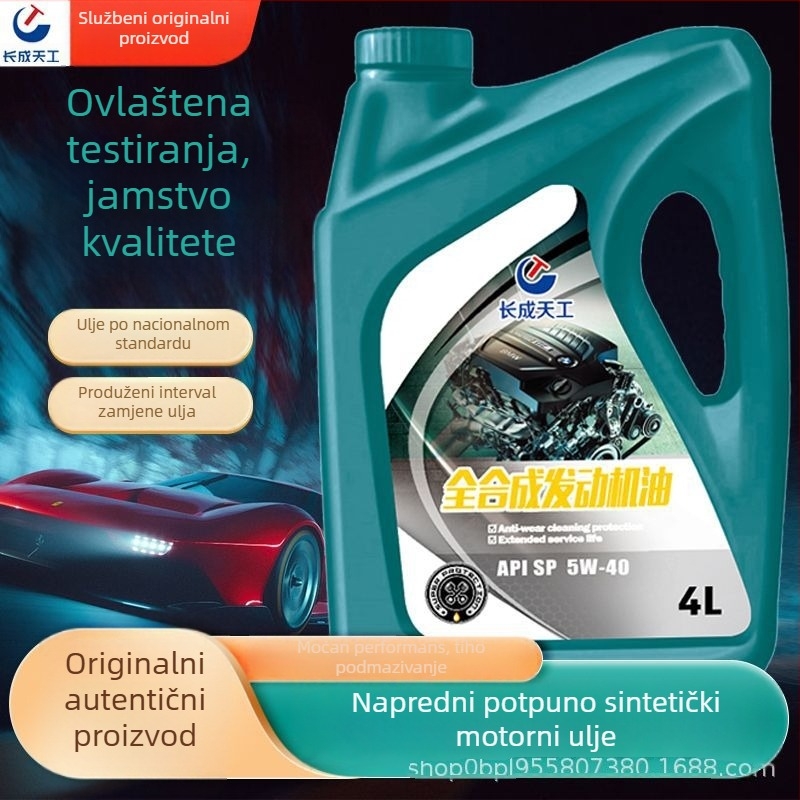 U potpuno sintetičko motorno ulje, API SP, SAE 5W-30, SL Klasa, Za automobile
