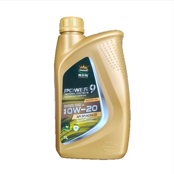 Palma 0W-20 potpuno sintetičko ulje za motor SP API za sedan