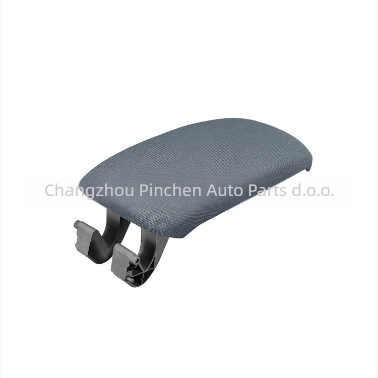 Kožni poklopac za naslon za ruke Audi A3 03-12, model 8P0864245P, težina 255 g, mogućnost prilagodbe