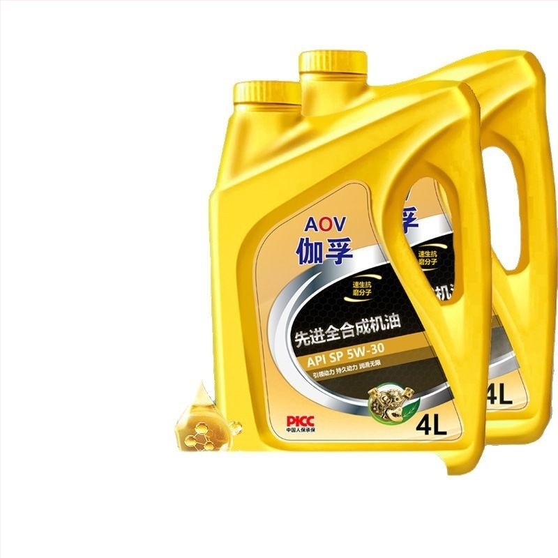 Gaff potpuno sintetičko motorno ulje SP 5W-30 za automobile, sve sezone