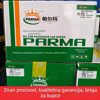 Sintetičko motorno ulje SL10W-40 za sedan - stabilne performanse, uštedu goriva, 3.5L/4L, API SL, SAE 10W-40