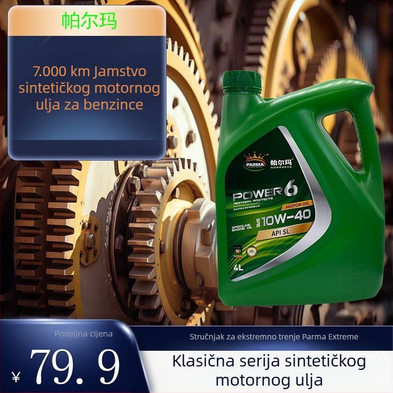 Sintetičko motorno ulje SL10W-40 za sedan - stabilne performanse, uštedu goriva, 3.5L/4L, API SL, SAE 10W-40