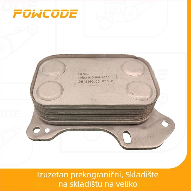 POWCODE Hladnjak ulja motora za Fiat Opel 1.3D dizelski motor (Model motora: 199 A3.000, Z 13 DTH, 263 A2.000; Dodatne oznake: 55210824, 93192557, 55258602, 55213468)