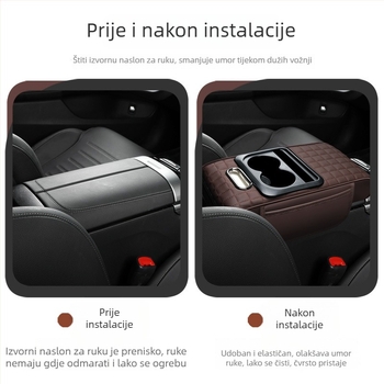 Kožna podloška za naslon za ruku u automobilu s kutijom za maramice — višefunkcionalni pet u jednom; marka Aden gulf; porijeklo Taizhou, Zhejiang; opća kompatibilnost