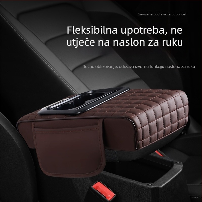 Kožna podloška za naslon za ruku u automobilu s kutijom za maramice — višefunkcionalni pet u jednom; marka Aden gulf; porijeklo Taizhou, Zhejiang; opća kompatibilnost