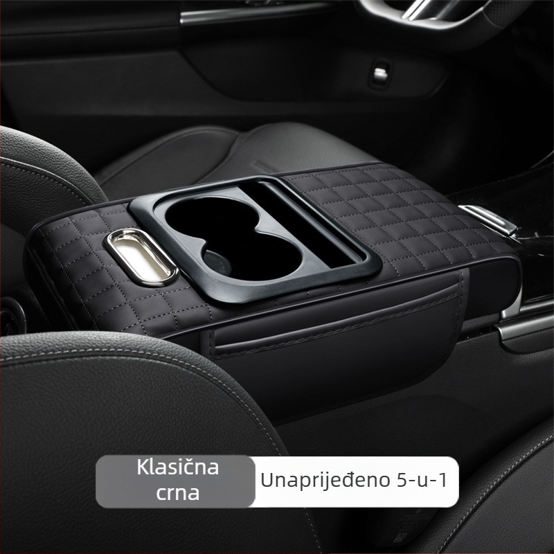 Kožna podloška za naslon za ruku u automobilu s kutijom za maramice — višefunkcionalni pet u jednom; marka Aden gulf; porijeklo Taizhou, Zhejiang; opća kompatibilnost