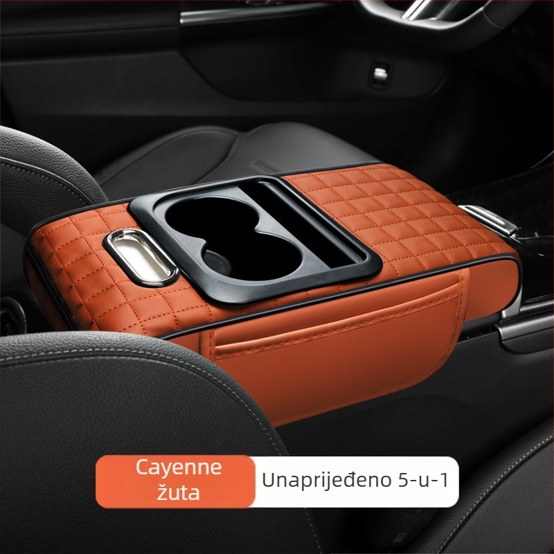 Kožna podloška za naslon za ruku u automobilu s kutijom za maramice — višefunkcionalni pet u jednom; marka Aden gulf; porijeklo Taizhou, Zhejiang; opća kompatibilnost