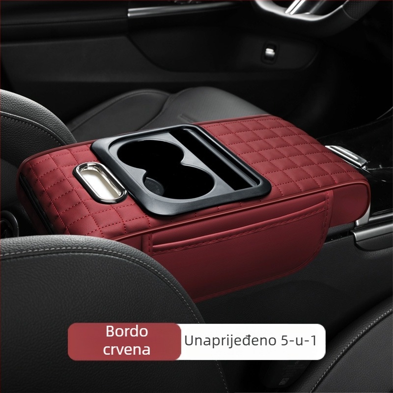 Kožna podloška za naslon za ruku u automobilu s kutijom za maramice — višefunkcionalni pet u jednom; marka Aden gulf; porijeklo Taizhou, Zhejiang; opća kompatibilnost