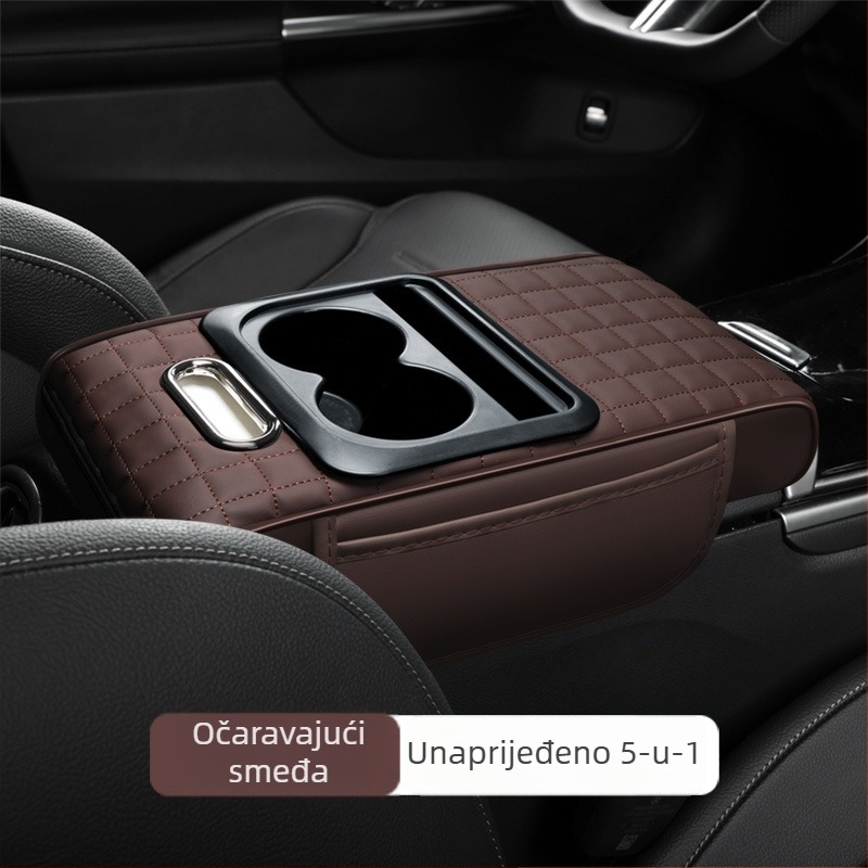 Kožna podloška za naslon za ruku u automobilu s kutijom za maramice — višefunkcionalni pet u jednom; marka Aden gulf; porijeklo Taizhou, Zhejiang; opća kompatibilnost