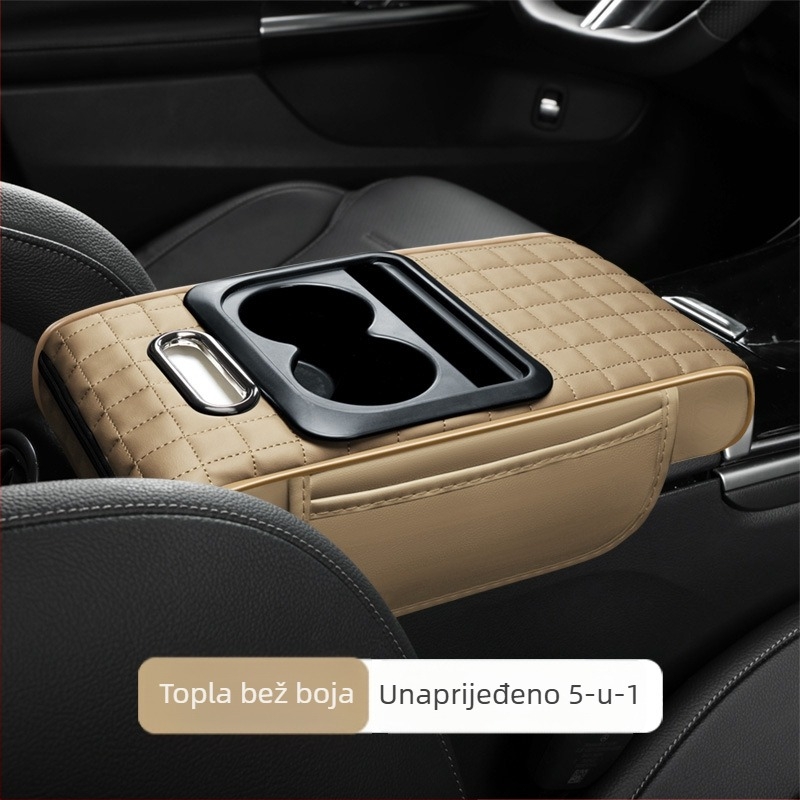 Kožna podloška za naslon za ruku u automobilu s kutijom za maramice — višefunkcionalni pet u jednom; marka Aden gulf; porijeklo Taizhou, Zhejiang; opća kompatibilnost