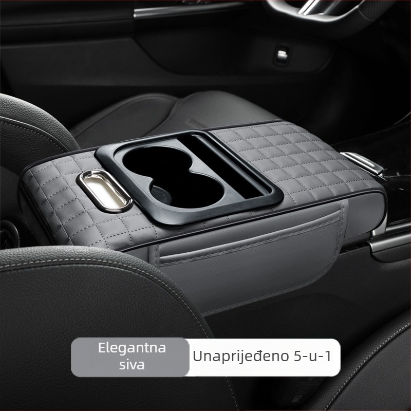 Kožna podloška za naslon za ruku u automobilu s kutijom za maramice — višefunkcionalni pet u jednom; marka Aden gulf; porijeklo Taizhou, Zhejiang; opća kompatibilnost