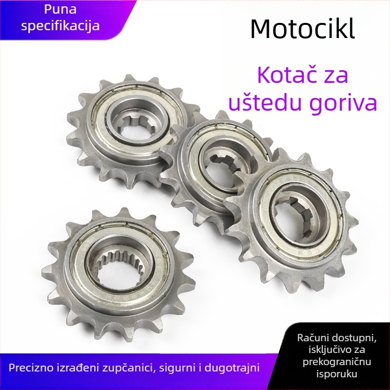 Mojielong 428-15 zupčanik za motocikl za uštedu goriva i poboljšanje ubrzanja