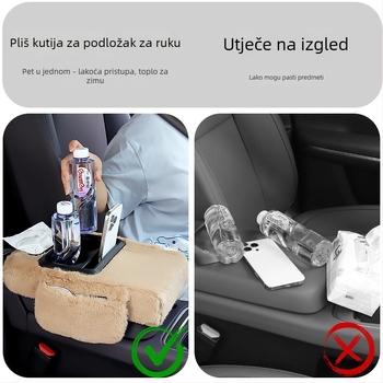 Kožni univerzalni organizator naslona za ruku u automobilu, 450 g, mogućnost prilagodbe
