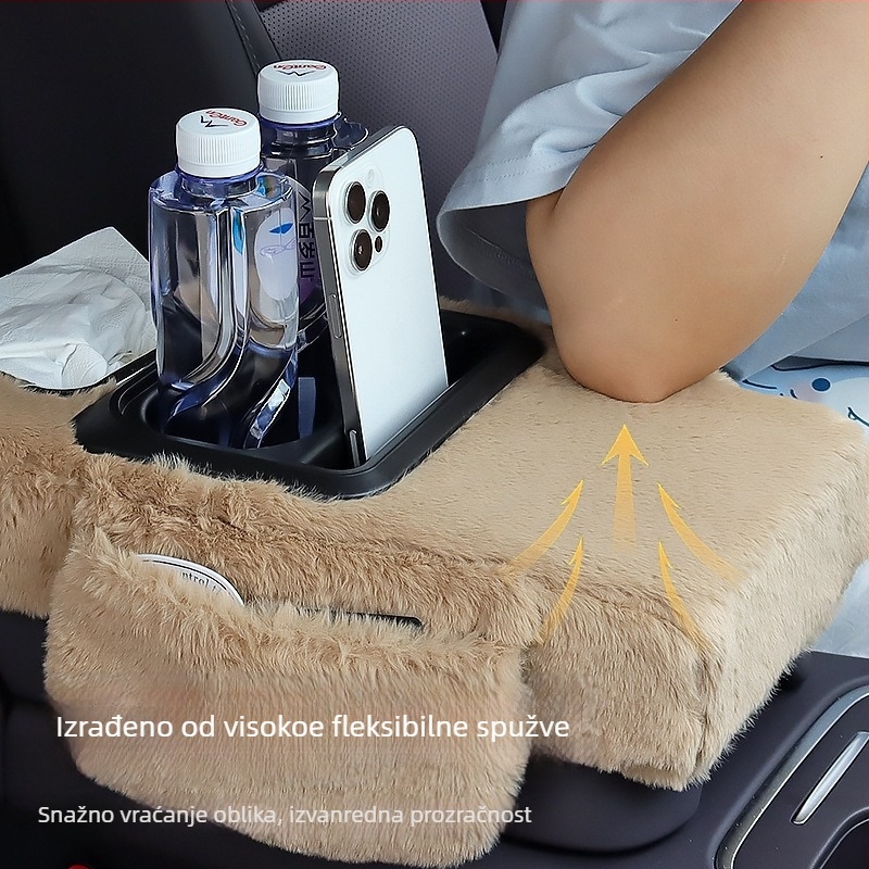 Kožni univerzalni organizator naslona za ruku u automobilu, 450 g, mogućnost prilagodbe