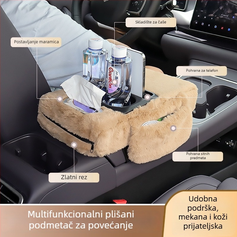 Kožni univerzalni organizator naslona za ruku u automobilu, 450 g, mogućnost prilagodbe