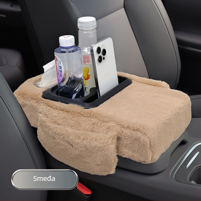 Kožni univerzalni organizator naslona za ruku u automobilu, 450 g, mogućnost prilagodbe