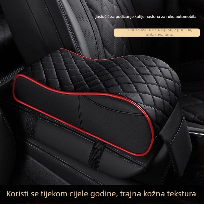 Podložak za središnju konzolu automobila s povećanjem visine, kožna, univerzalna kompatibilnost, 400 g, prilagođena obrada