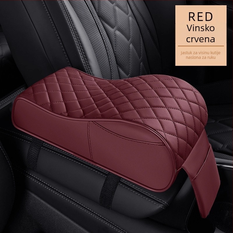 Podložak za središnju konzolu automobila s povećanjem visine, kožna, univerzalna kompatibilnost, 400 g, prilagođena obrada