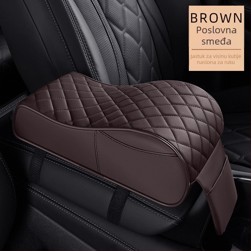 Podložak za središnju konzolu automobila s povećanjem visine, kožna, univerzalna kompatibilnost, 400 g, prilagođena obrada