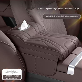 Automobilska naslonjač ramena s podizanom jastukom — 3-u-1: kutija za maramice, zaštitni poklopac i torba za pohranu • koža • univerzalna primjena • 400 g • Zhejiang
