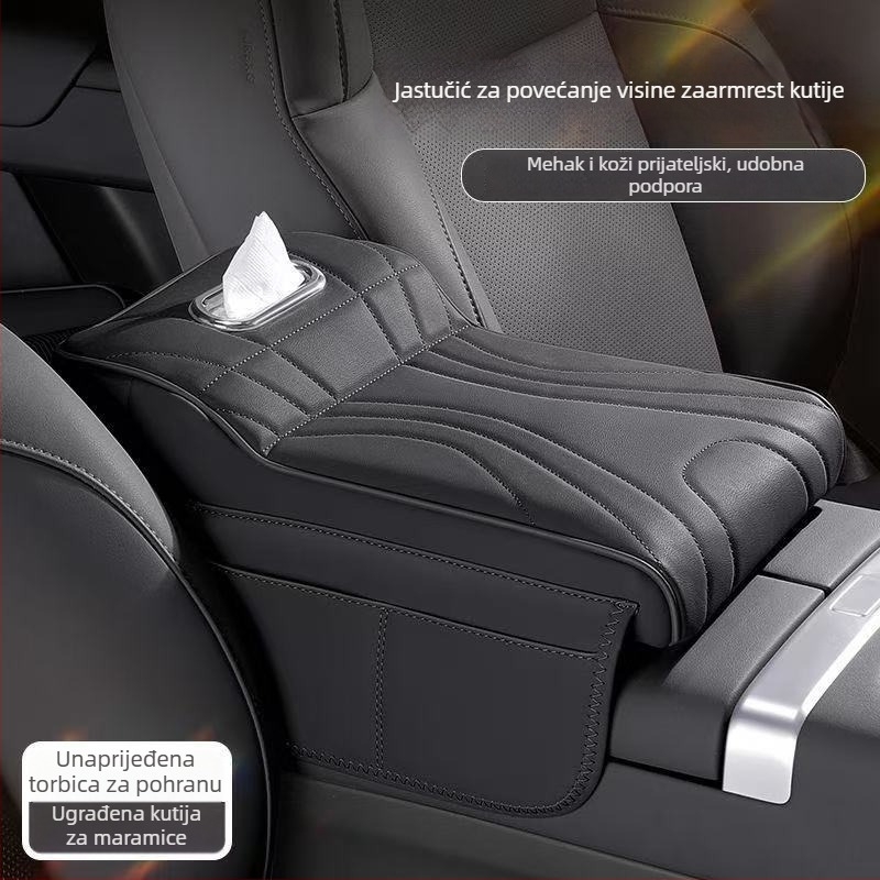 Automobilska naslonjač ramena s podizanom jastukom — 3-u-1: kutija za maramice, zaštitni poklopac i torba za pohranu • koža • univerzalna primjena • 400 g • Zhejiang