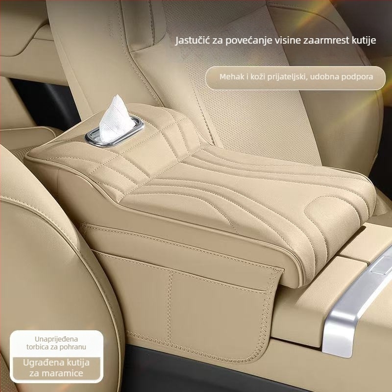 Automobilska naslonjač ramena s podizanom jastukom — 3-u-1: kutija za maramice, zaštitni poklopac i torba za pohranu • koža • univerzalna primjena • 400 g • Zhejiang