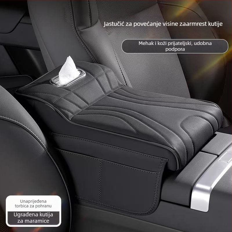 Automobilska naslonjač ramena s podizanom jastukom — 3-u-1: kutija za maramice, zaštitni poklopac i torba za pohranu • koža • univerzalna primjena • 400 g • Zhejiang