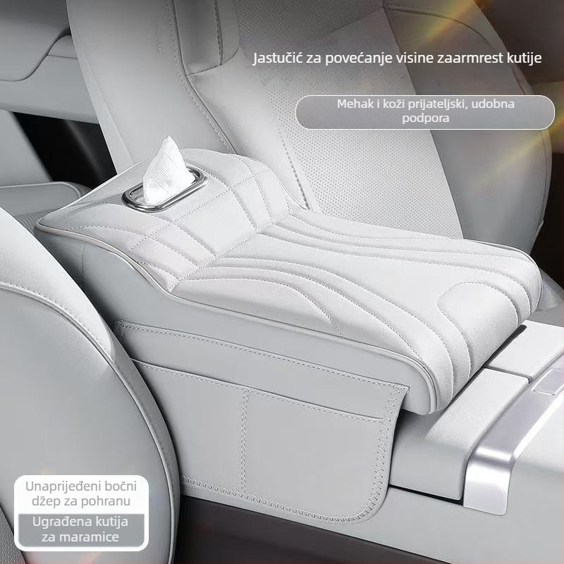 Automobilska naslonjač ramena s podizanom jastukom — 3-u-1: kutija za maramice, zaštitni poklopac i torba za pohranu • koža • univerzalna primjena • 400 g • Zhejiang