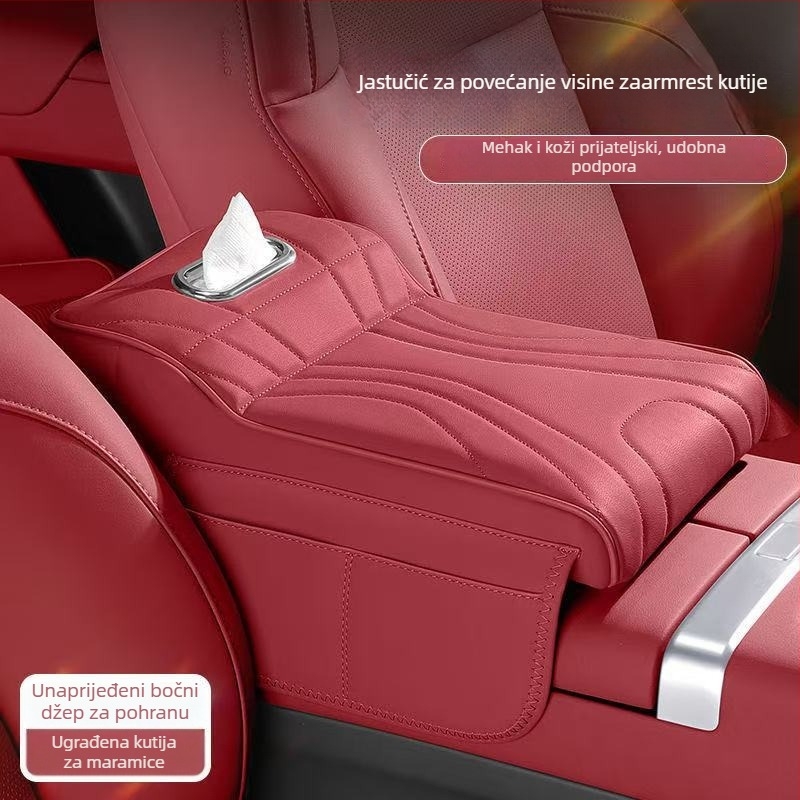 Automobilska naslonjač ramena s podizanom jastukom — 3-u-1: kutija za maramice, zaštitni poklopac i torba za pohranu • koža • univerzalna primjena • 400 g • Zhejiang