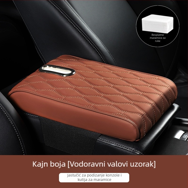 Kožni naslon za ruku automobila s držačem maramica – univerzalna kompatibilnost, prilagodba po narudžbi, privatna oznaka odobrena