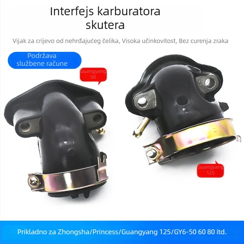 Motocikl karburator ulazni spoj Guangyang GY6125 i Haomai 125, modeli 50/60/80/125