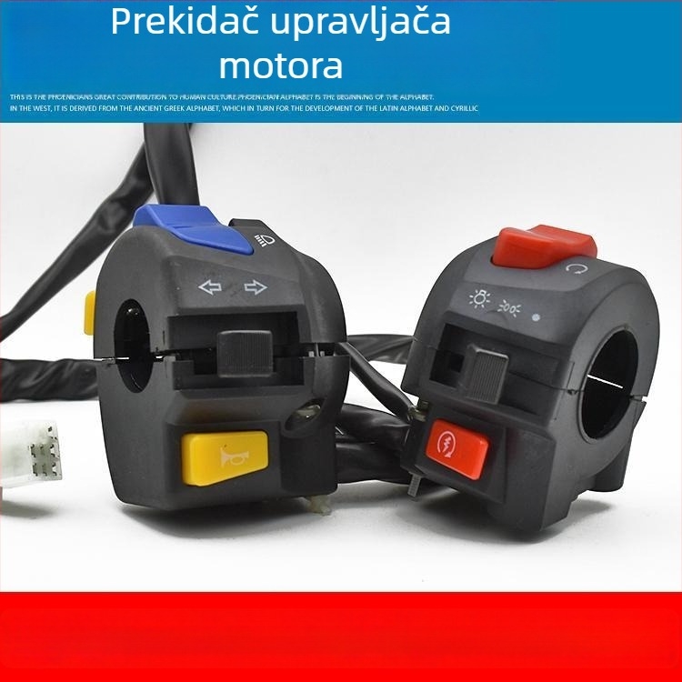 Mojielong EN125 Skup prekidača upravljača s kontrolama klaksona i svjetla