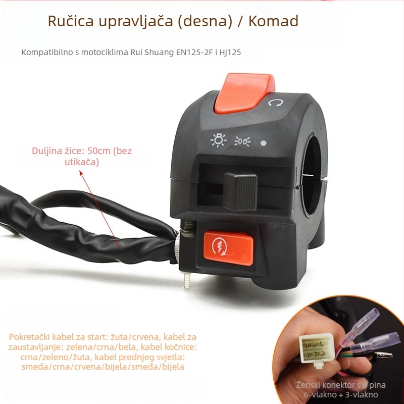 Mojielong EN125 Skup prekidača upravljača s kontrolama klaksona i svjetla