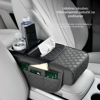 Kožna nadoplata za središnji naslon automobila s držačem za papirnate ubruse i čaše, Model 51, Opća kompatibilnost, Težina 500, Šifra Rzh-51