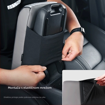 Univerzalni kožni jastučić za središnji naslon za ruku s memorijskom pjenom, 320 g, spreman za privatnu marku