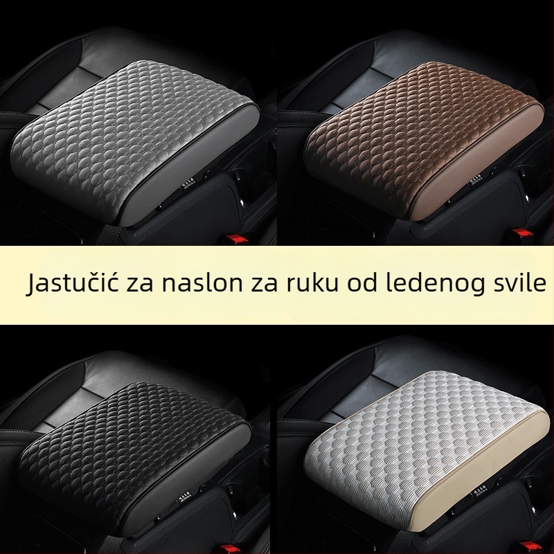 Univerzalni kožni jastučić za središnji naslon za ruku s memorijskom pjenom, 320 g, spreman za privatnu marku