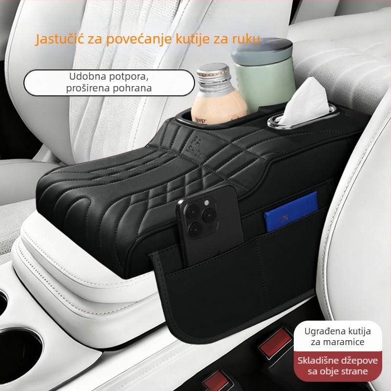 Kožni držač za čaše u automobilu i organizator kutije za maramice, univerzalna kompatibilnost, težina 450 g, mogućnost prilagodbe