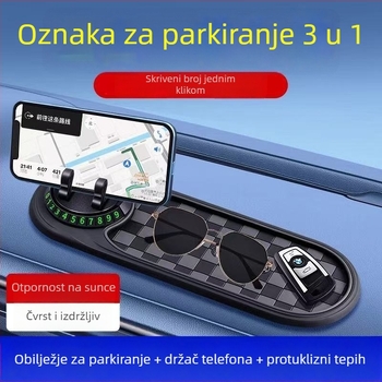 3-u-1 PVC protuklizna podloga za automobilsku ploču, držač telefona, konzolu i navigaciju