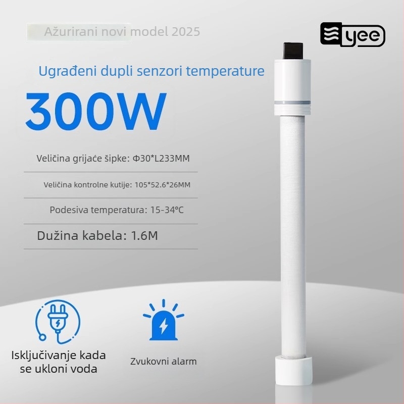 Kvarcna staklena grijaća šipka za akvarij uz termostat – otporna na eksplozije, za akvarije s kornjačama – 60W/100W/200W/300W/500W, Yee