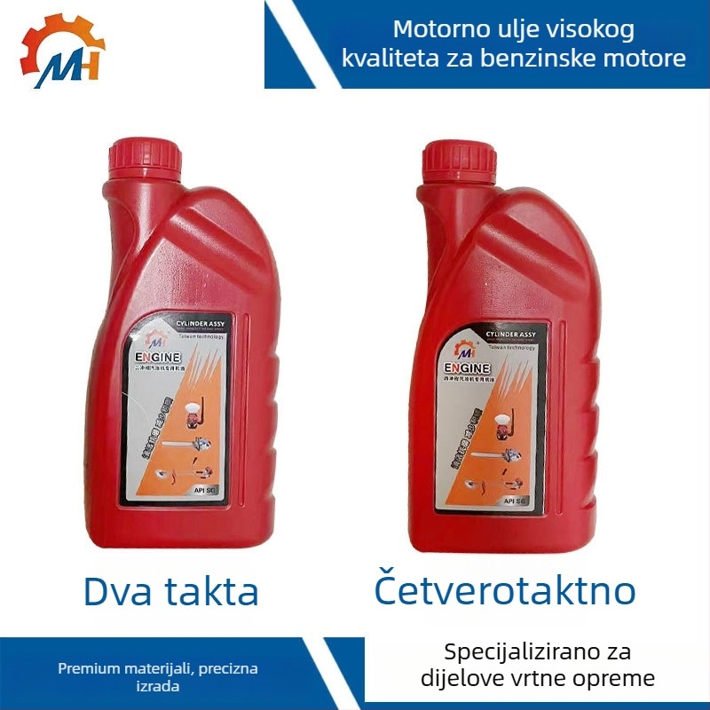 MH 2T/4T ulje za vrtne strojeve | za dvotaktne i četverotaktne motore | zapremina 1 L | model 2T/4T