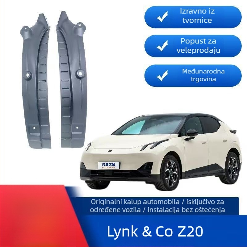 Zadnja unutarnja zaštita vrata Lynk & Co Z20, plastična, prilagodljiva, model 2024