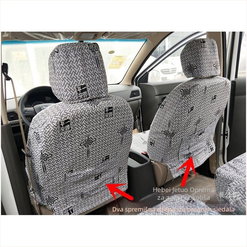 Pokrov za stražnja sjedala kombija s punim preklopom, PVF površina, univerzalno za 7–8 sjedišta, otporno na habanje, oko 2,5 kg, za Wuling