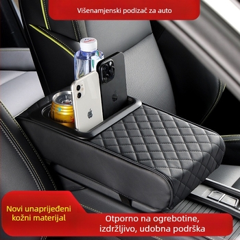 Kožni univerzalni pretinac za ruku s držačem za čašu — koža, univerzalna kompatibilnost, bez prilagođavanja, ovlaštene privatne marke