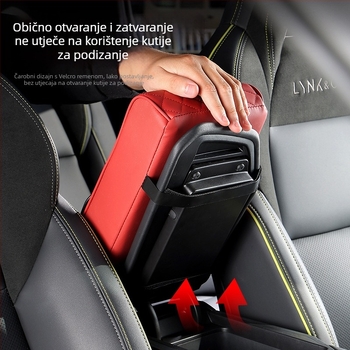 Kožni univerzalni pretinac za ruku s držačem za čašu — koža, univerzalna kompatibilnost, bez prilagođavanja, ovlaštene privatne marke