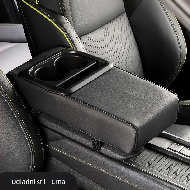 Kožni univerzalni pretinac za ruku s držačem za čašu — koža, univerzalna kompatibilnost, bez prilagođavanja, ovlaštene privatne marke