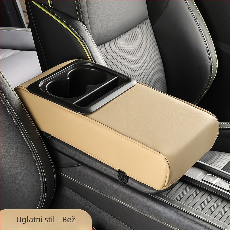 Kožni univerzalni pretinac za ruku s držačem za čašu — koža, univerzalna kompatibilnost, bez prilagođavanja, ovlaštene privatne marke