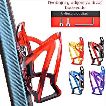 Držač bočice vode za dječje brdske bicikle i električne bicikle, od polikarbonata, podesivi, montaža bez bušenja