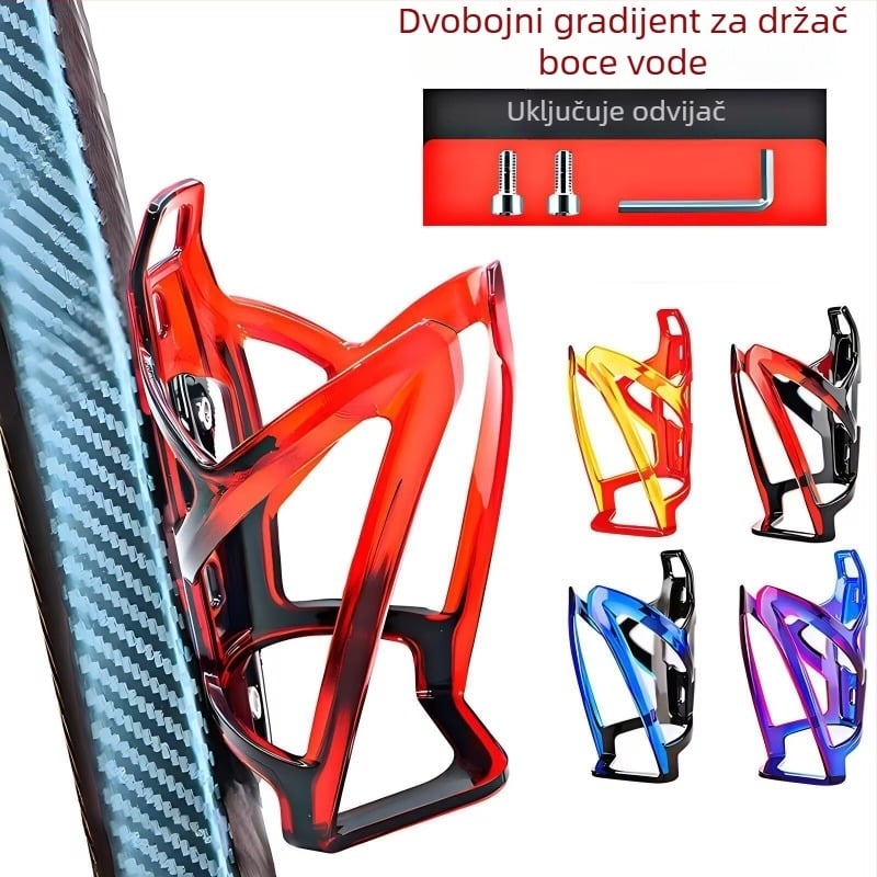 Držač bočice vode za dječje brdske bicikle i električne bicikle, od polikarbonata, podesivi, montaža bez bušenja